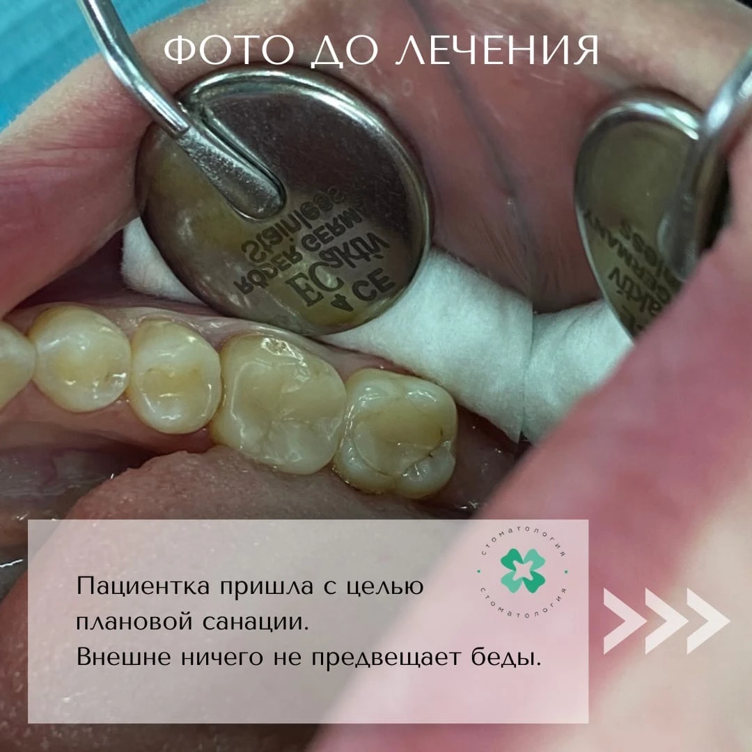 не удалось загрузить